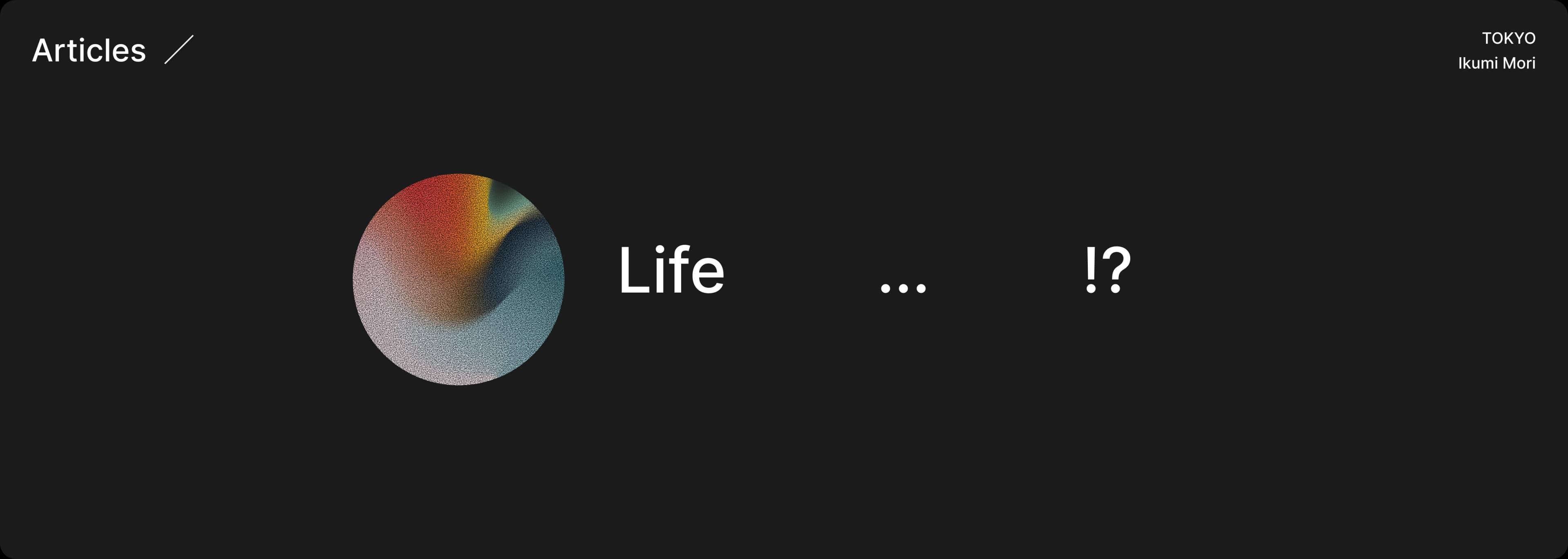 ライフカテゴリのヒーロービジュアル